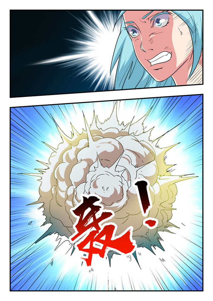 第113章：7