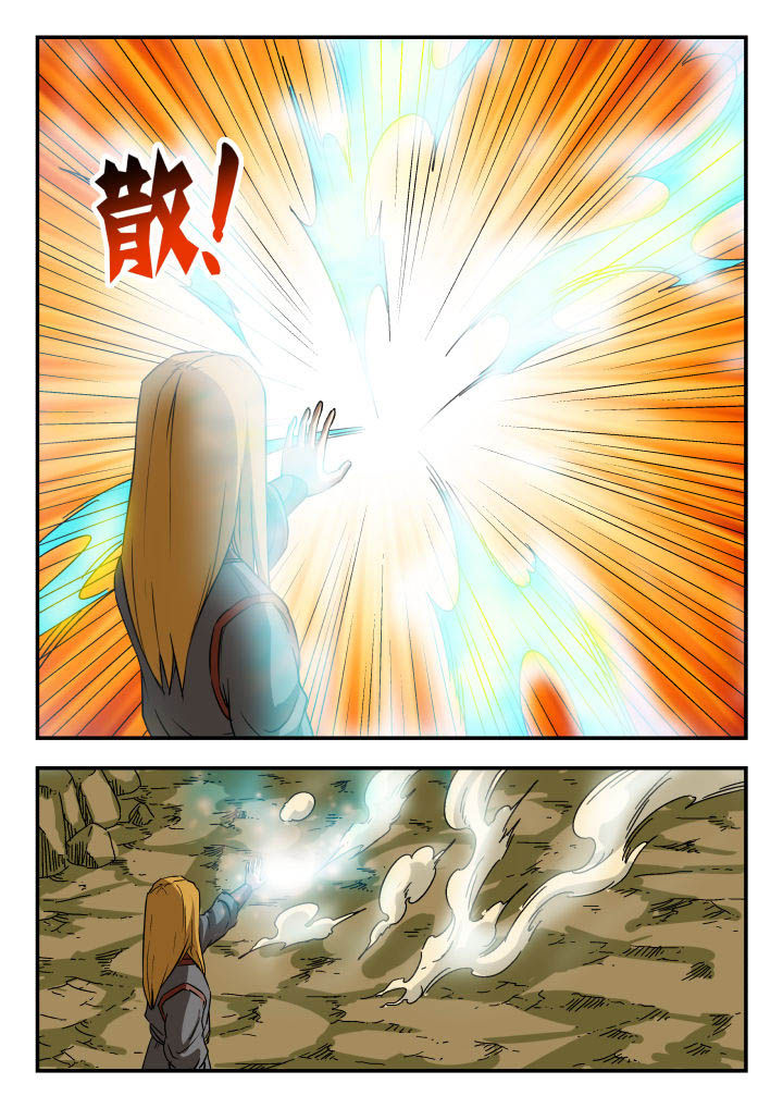 第75章：2