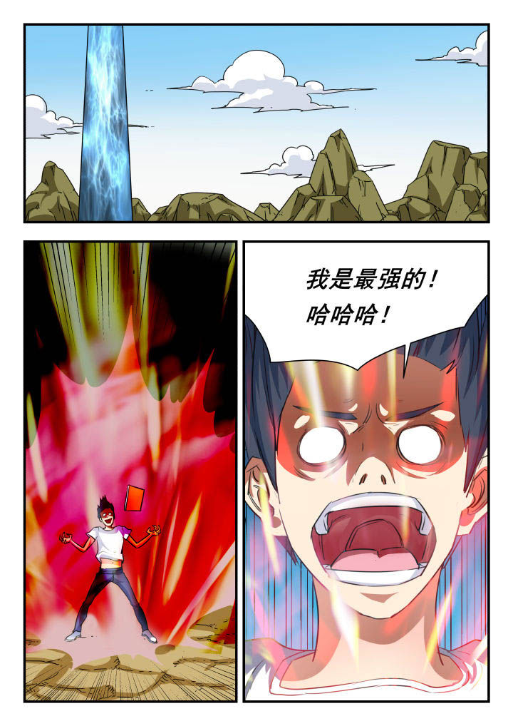 第39章：0