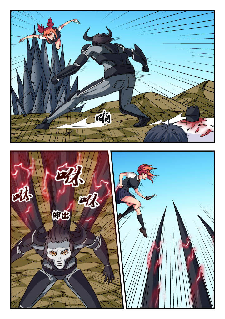 第65章：3