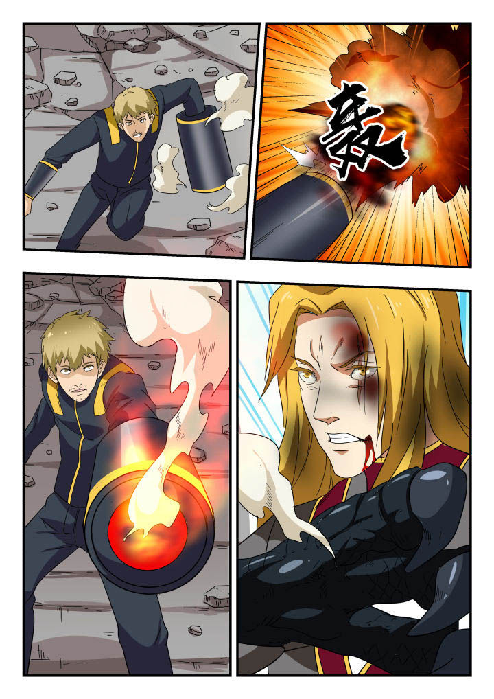 第157章：7