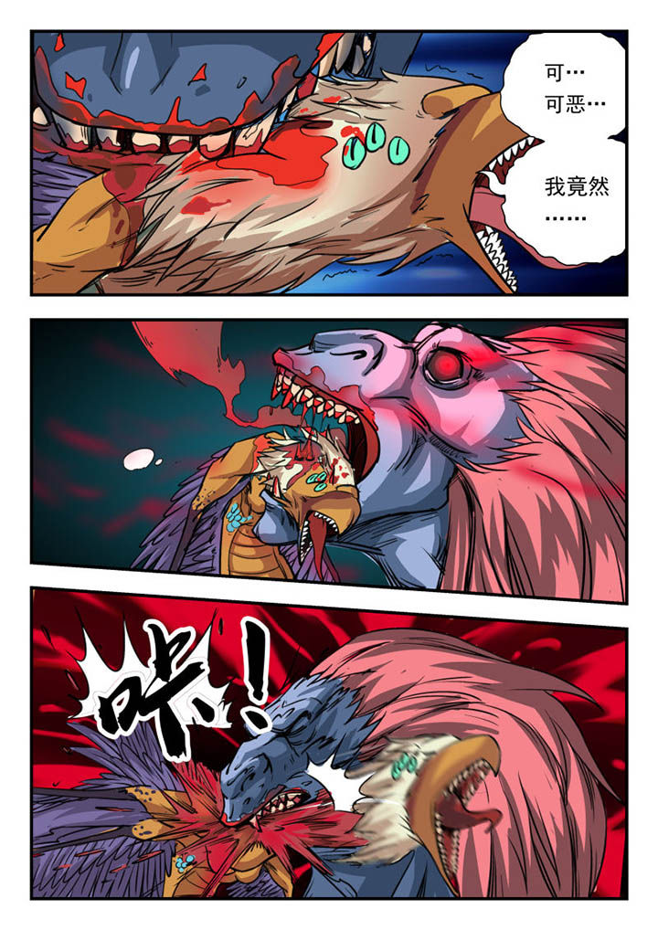 第4章：8