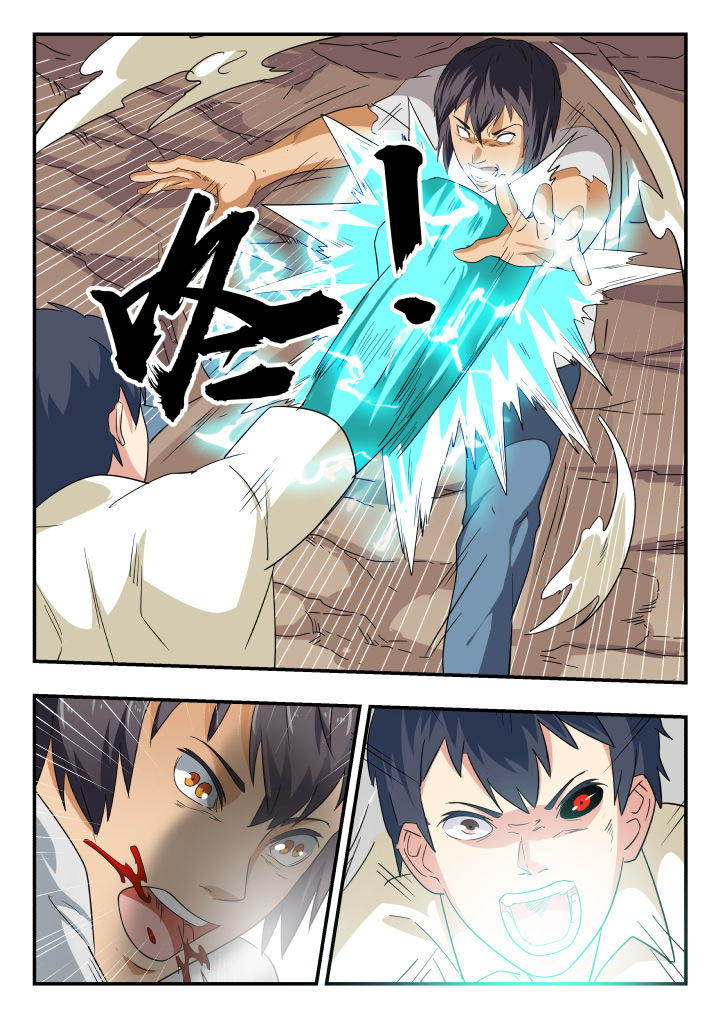 第157章：0
