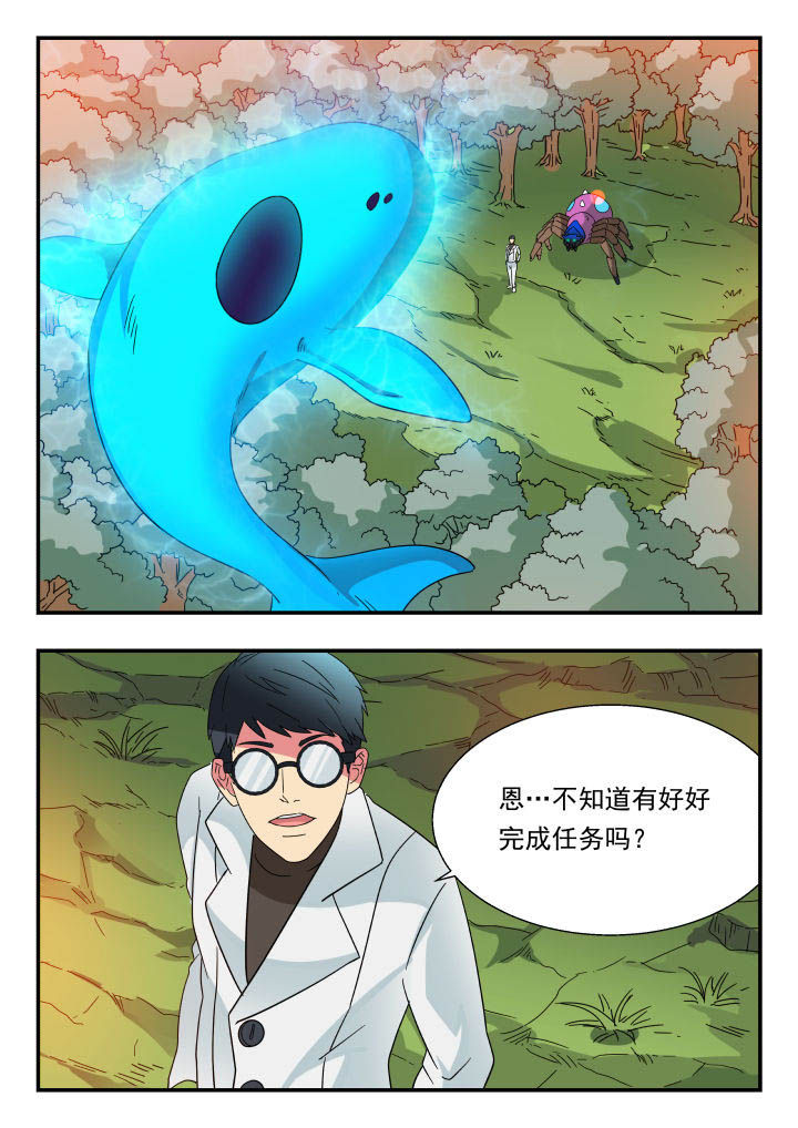 第162章：7