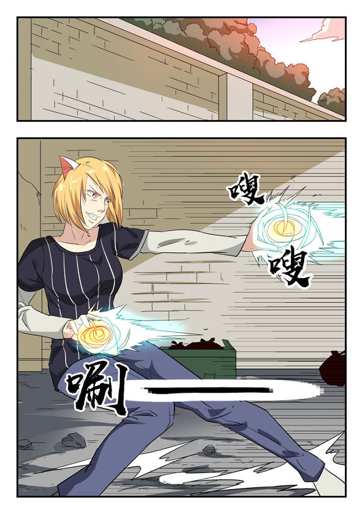 第117章：0