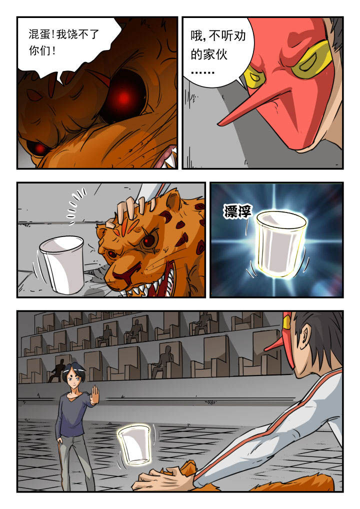 第14章：4