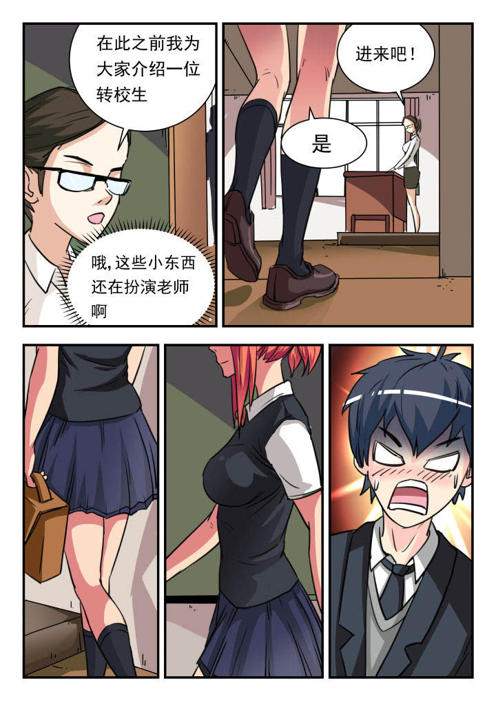 第17章：2