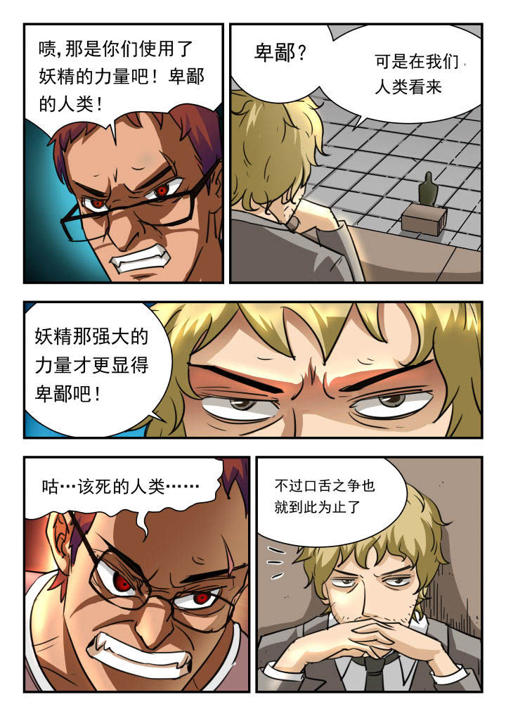 第13章：1