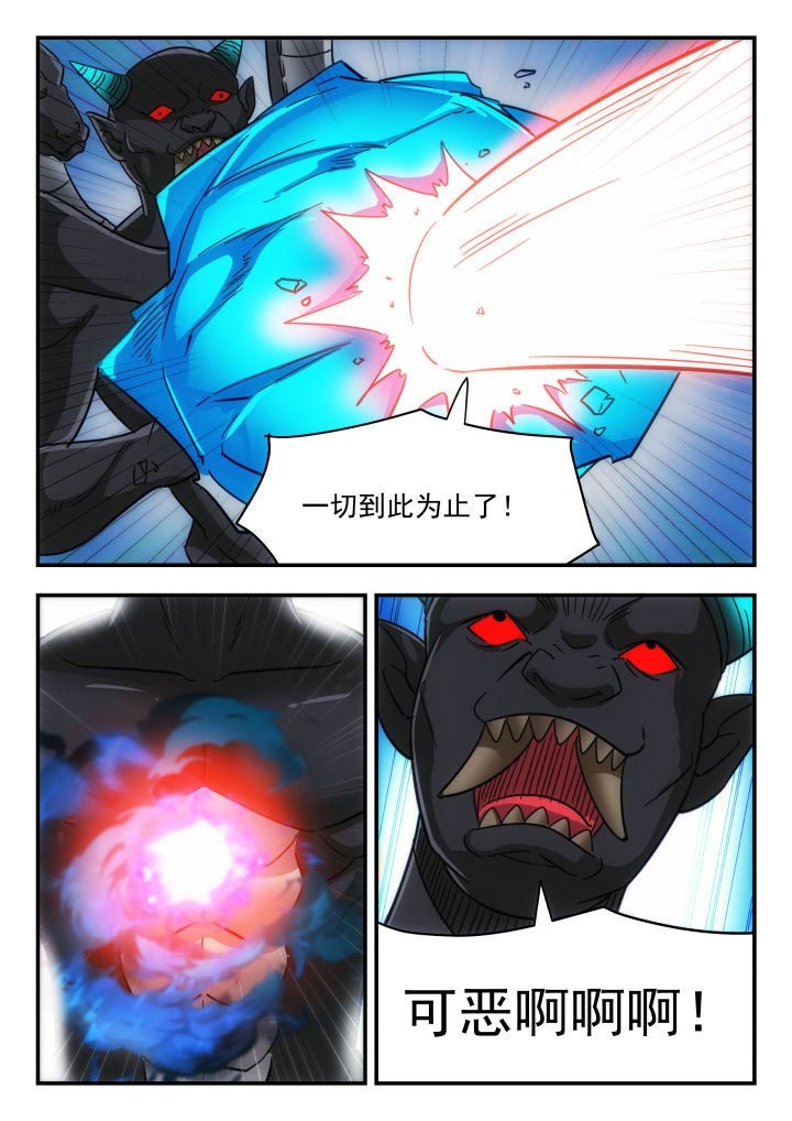 第228章：1