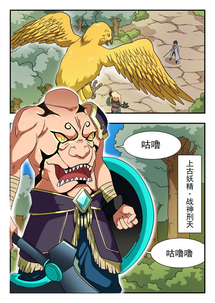 第203章：0