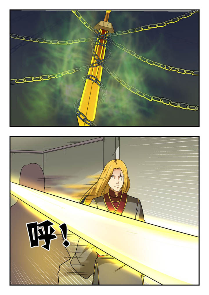 第141章：0