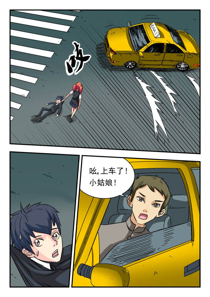 第19章：6