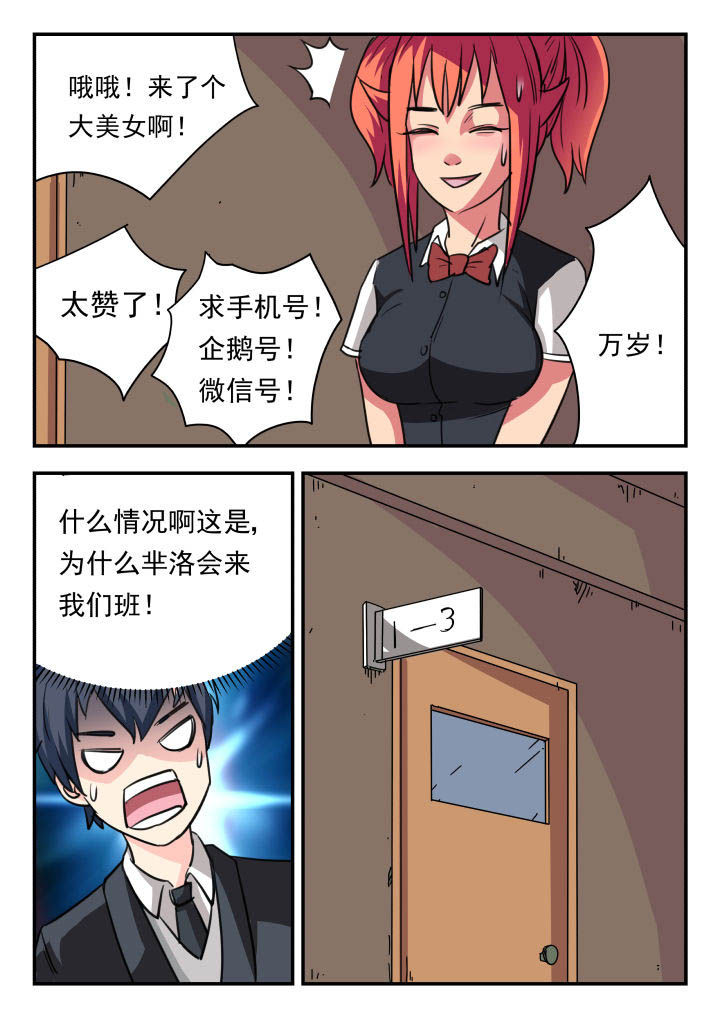 第17章：4