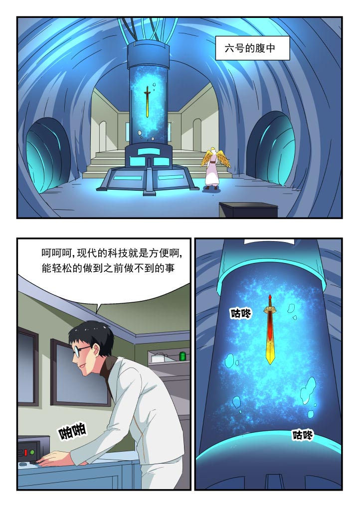 第176章：2