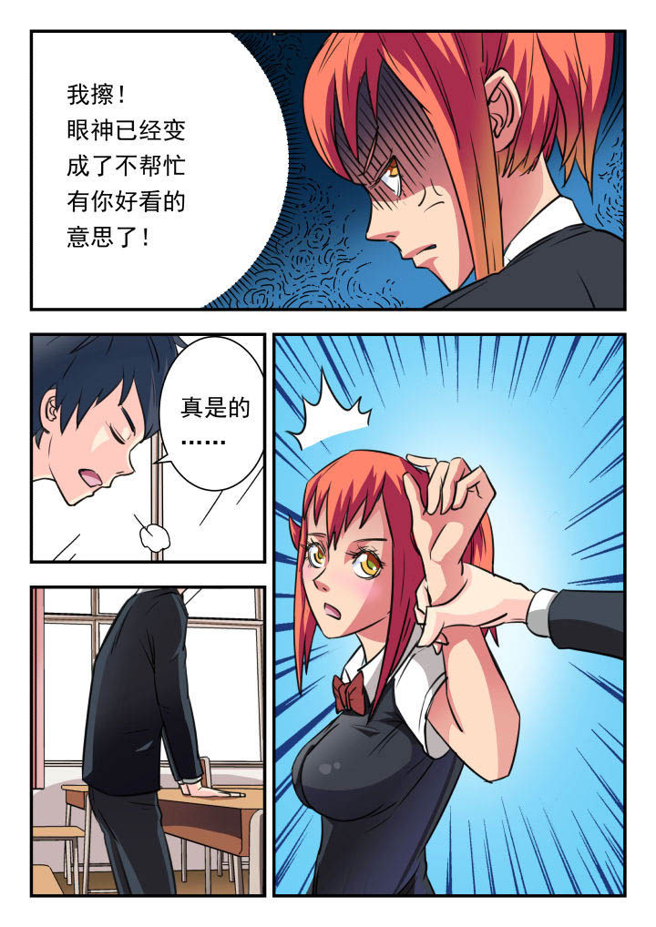 第17章：7