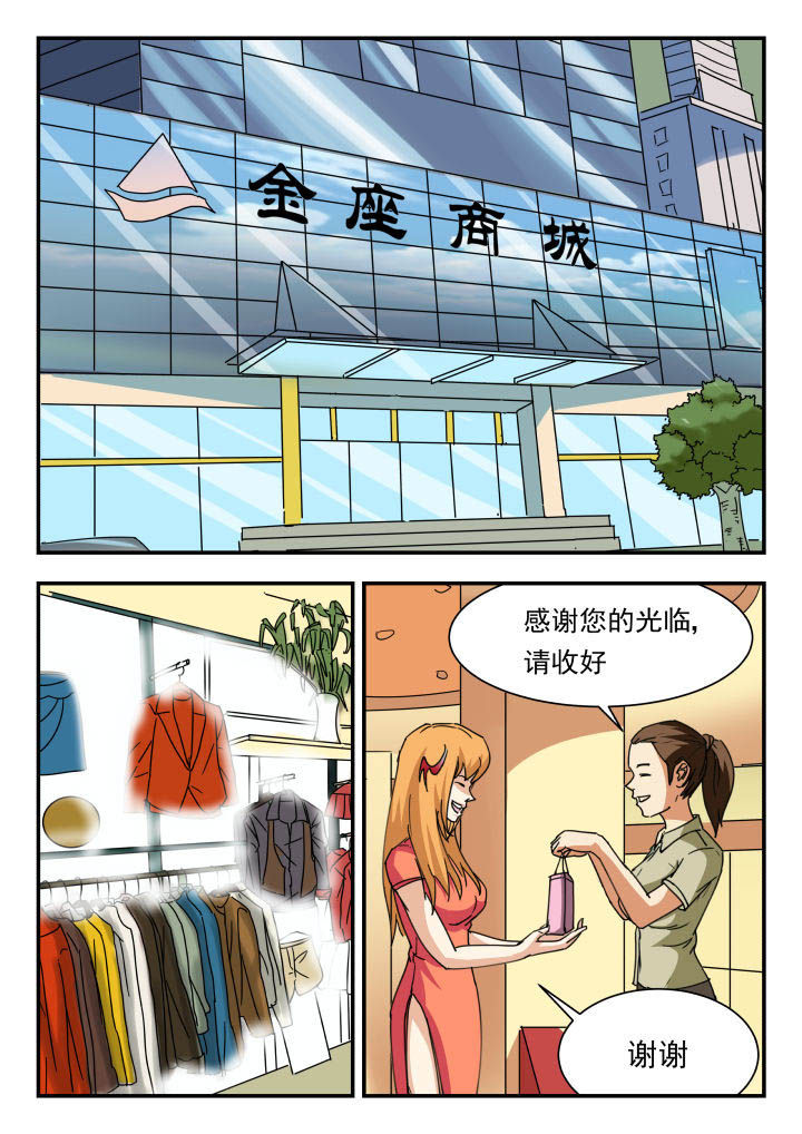 第51章：0