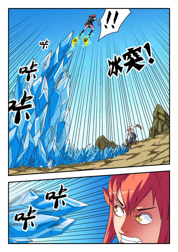 第49章：2