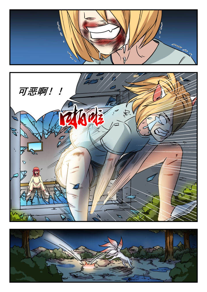 第79章：7