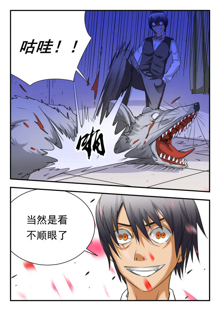 第40章：7