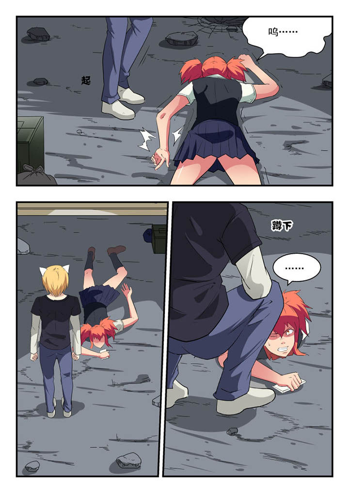 第118章：2