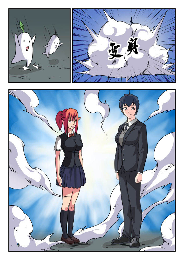 第19章：3