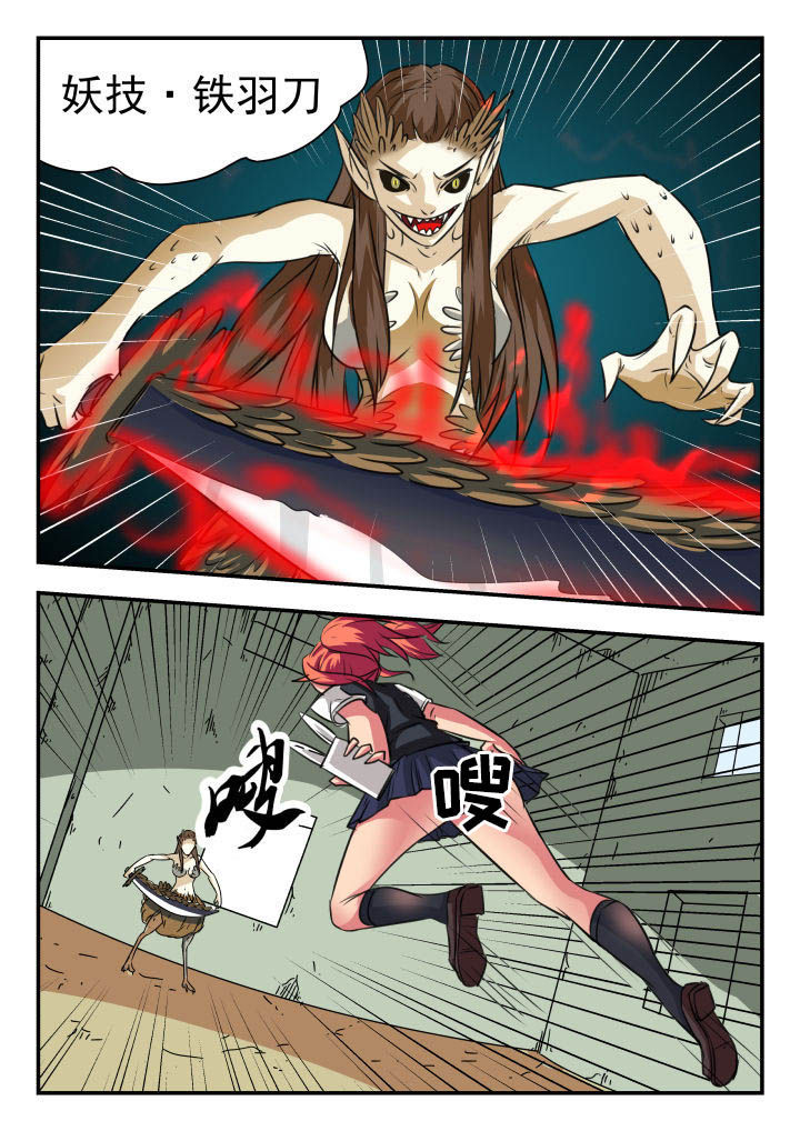 第24章：2