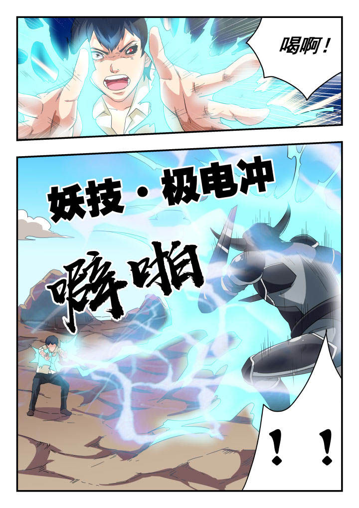 第155章：1