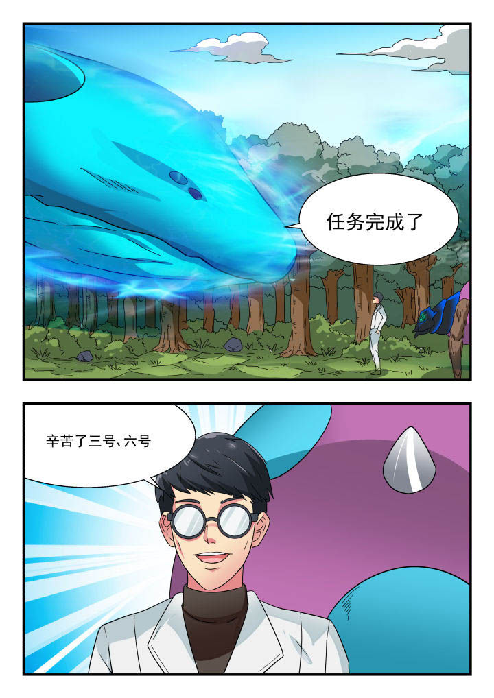 第163章：0