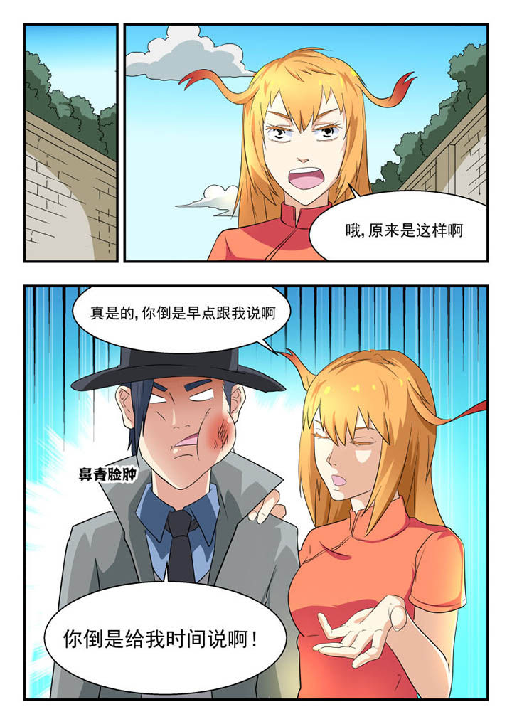 第128章：1