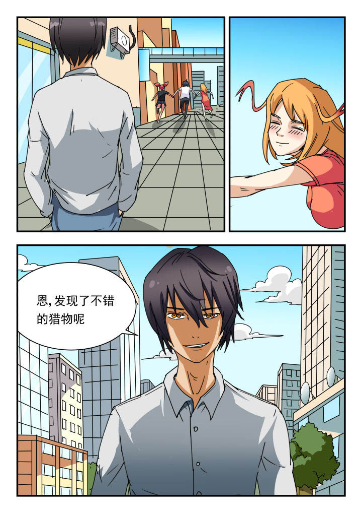 第50章：7