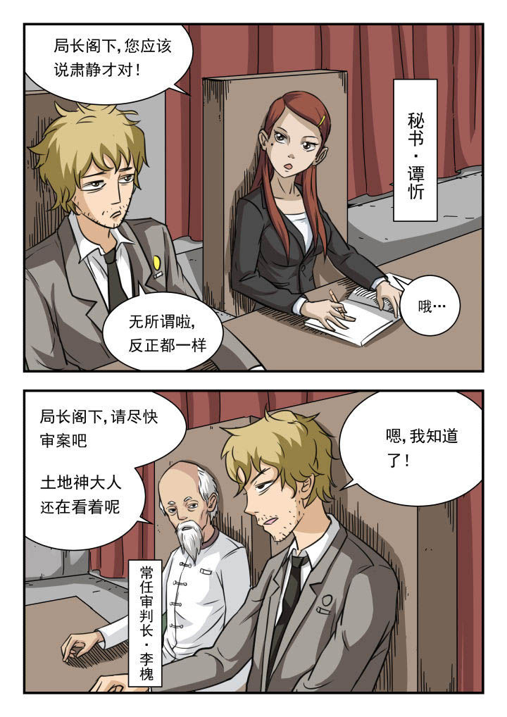 第12章：5