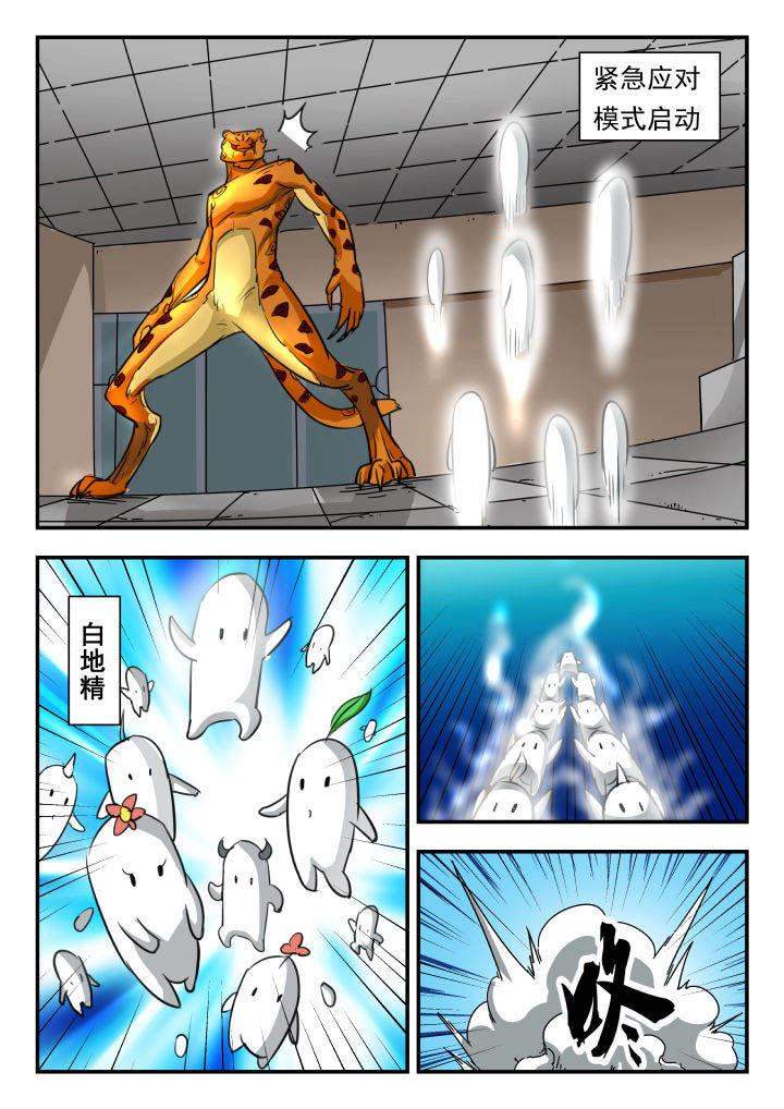 第13章：4