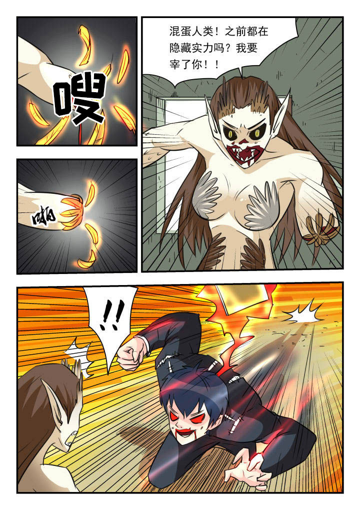 第27章：0