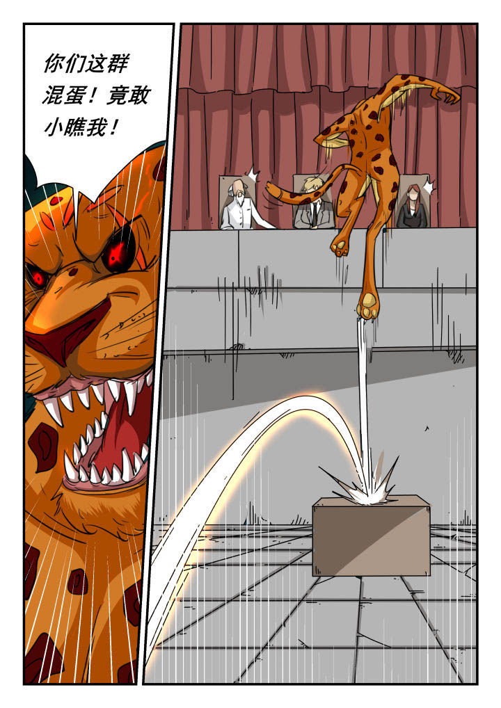 第14章：0