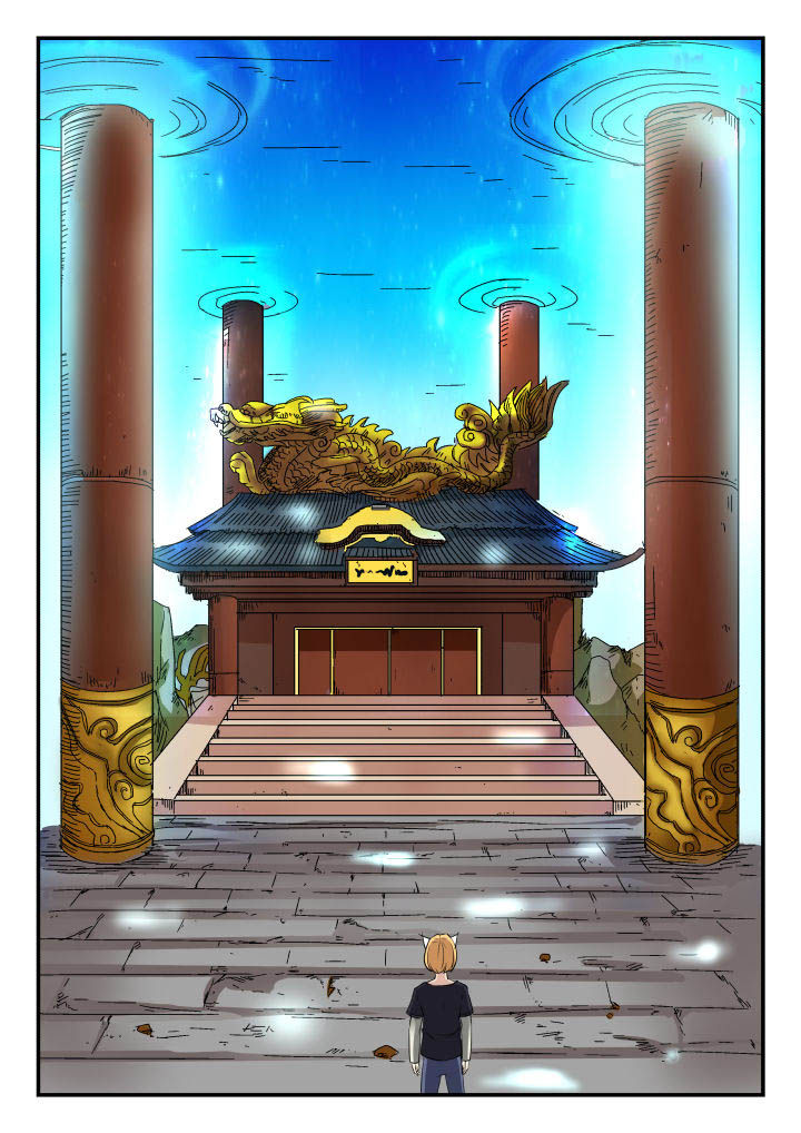 第82章：3