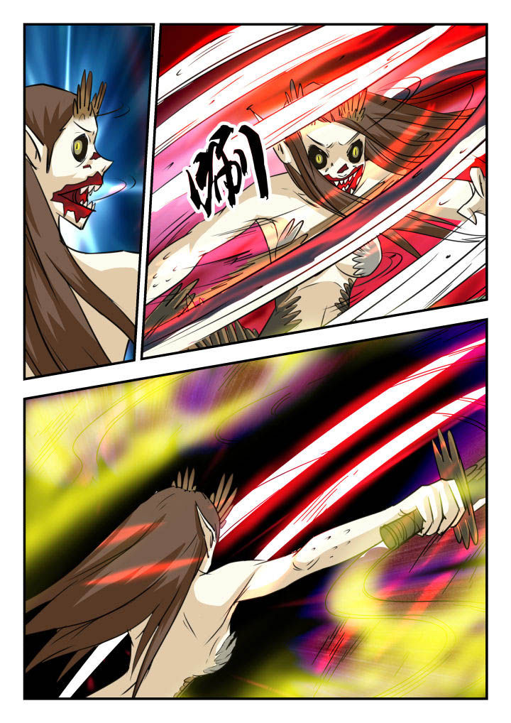 第24章：6