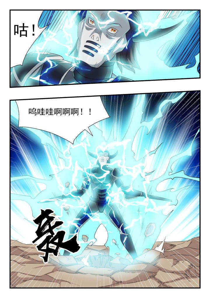第155章：2