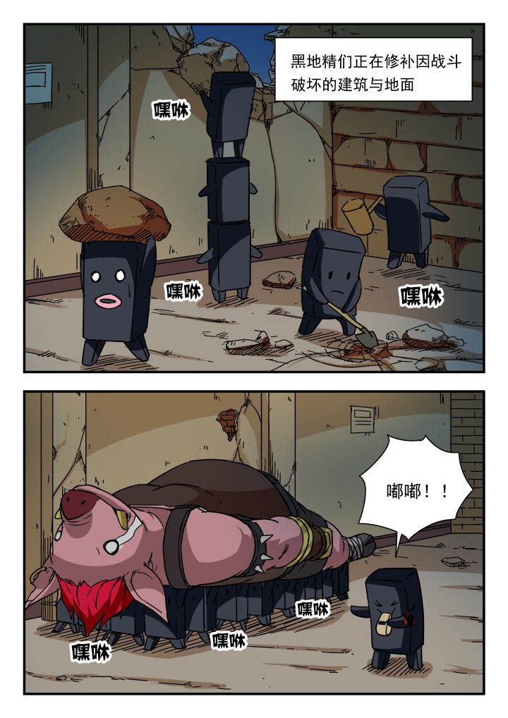 第91章：0