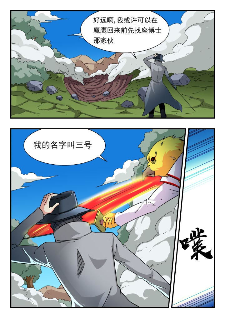 第187章：0