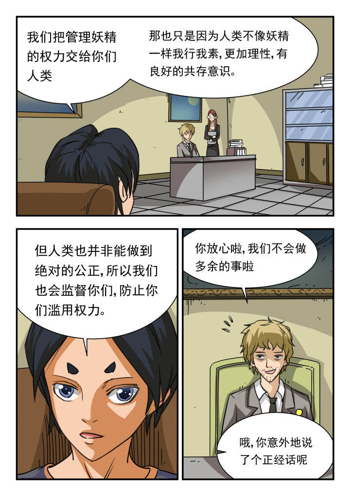 第15章：5