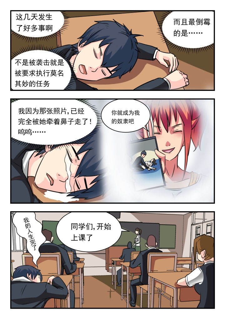 第17章：1