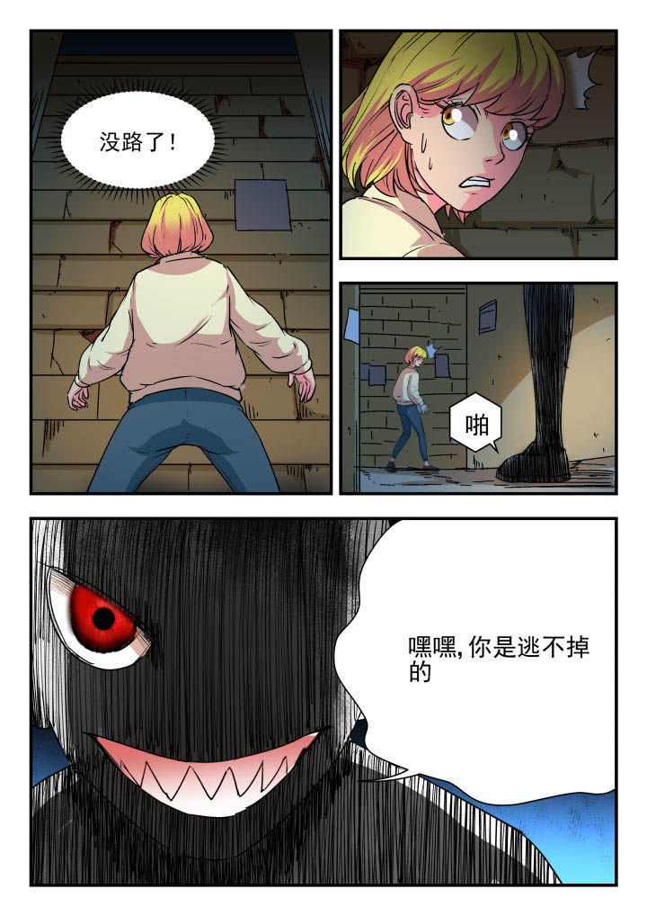第89章：1