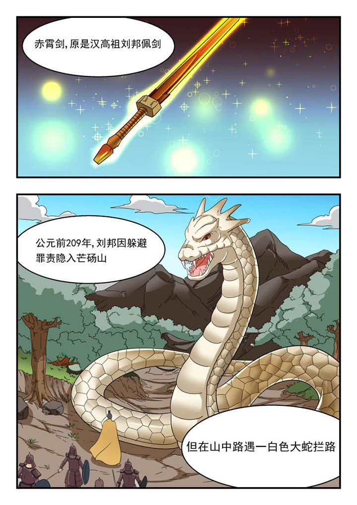 第135章：0