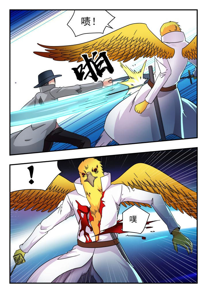 第188章：3