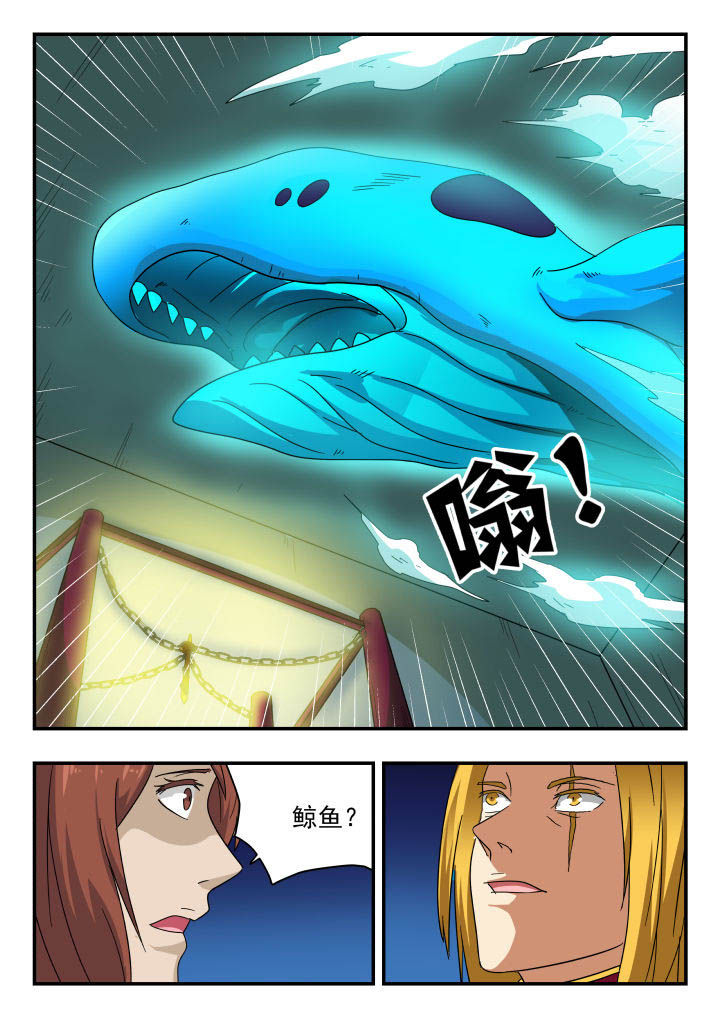 第160章：0
