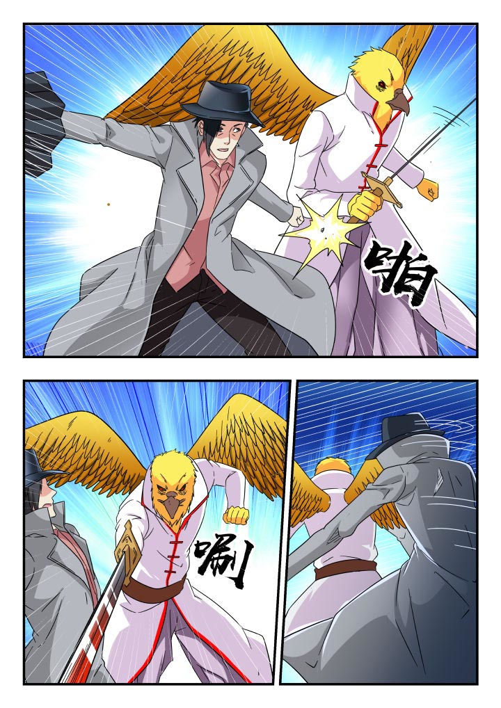 第185章：3