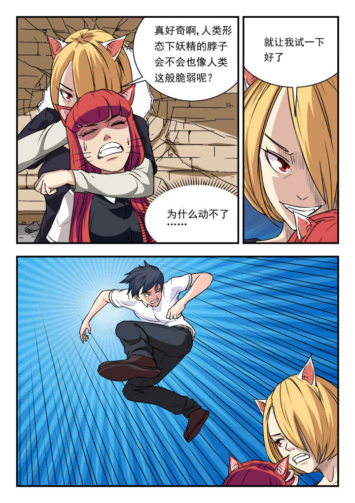 第99章：0