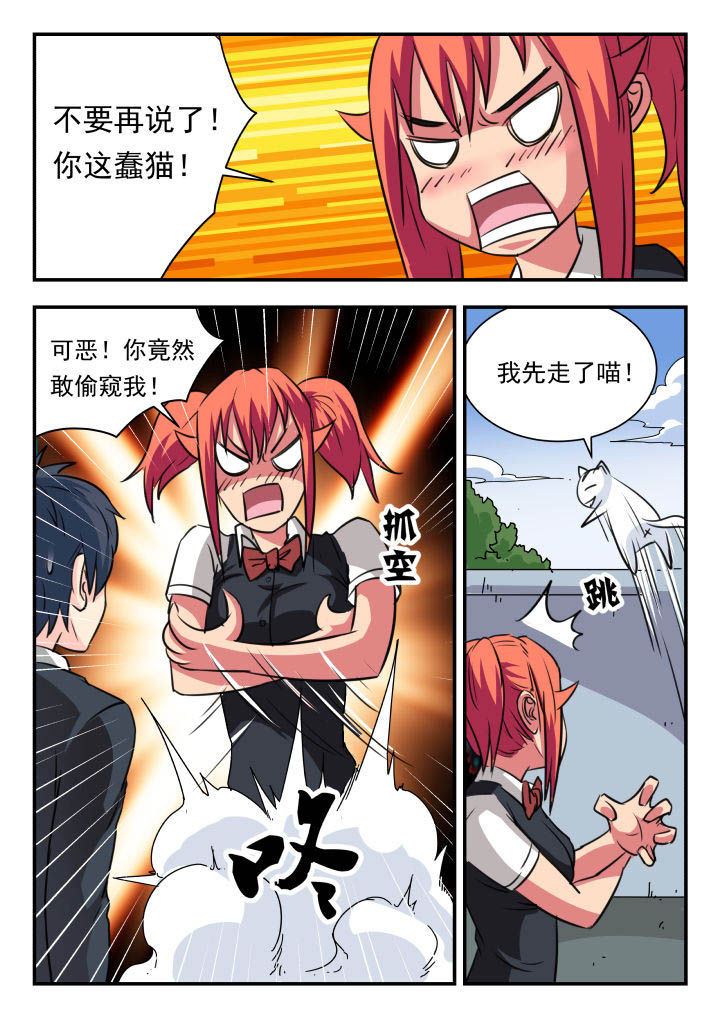 第18章：5