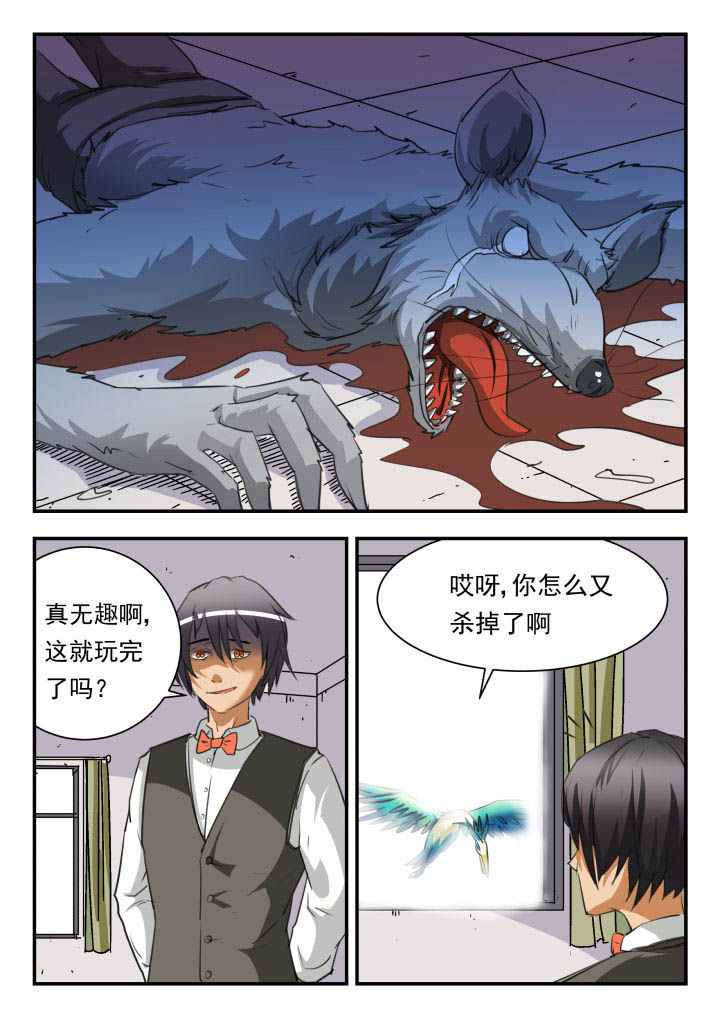 第41章：0