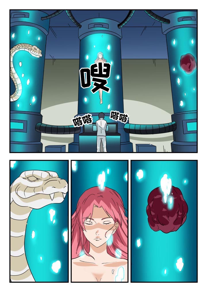 第219章：0